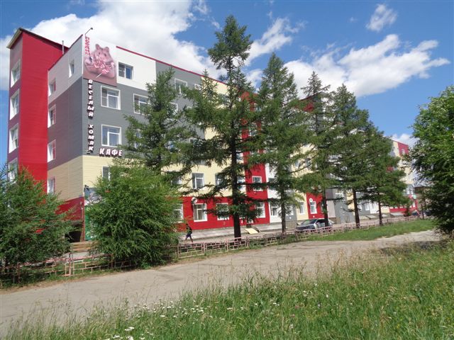 Объект недвижимости