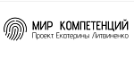 Отраслевая сессия «Государственный оборонный заказ - 2026: ключевые изменения законодательства, стратегия взаимодействия участников процессов, острые вопросы финансирования контрактов, порядок расчетов, учет и ответственность»
