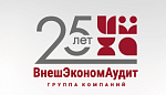  21 мая в Челябинске пройдёт конференция «Бухгалтерская и налоговая реформа 2026: стратегия работы в новых реалиях»